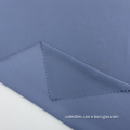 https://www.bossgoo.com/product-detail/knitted-nylon-spandex-single-jersey-fabric-63258108.html